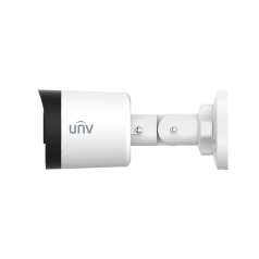 Uniview UAC-B125-AF40MW 5MP LightHunter HD Fixed Mini Bullet Analog Camera